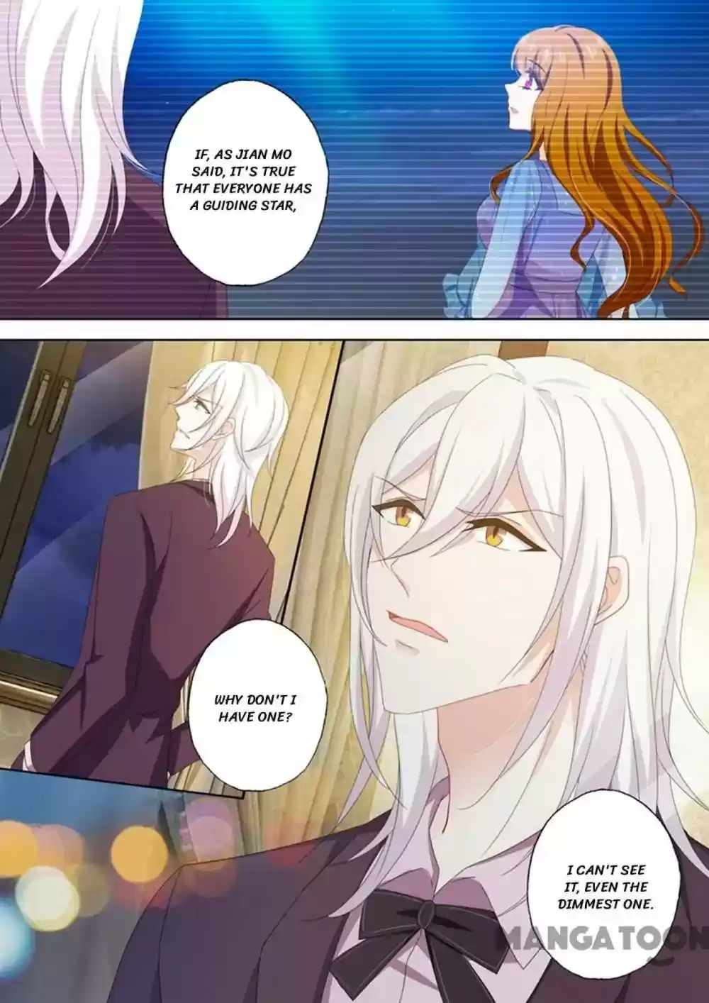 Haomen Tianjia Qianqi Chapter 482