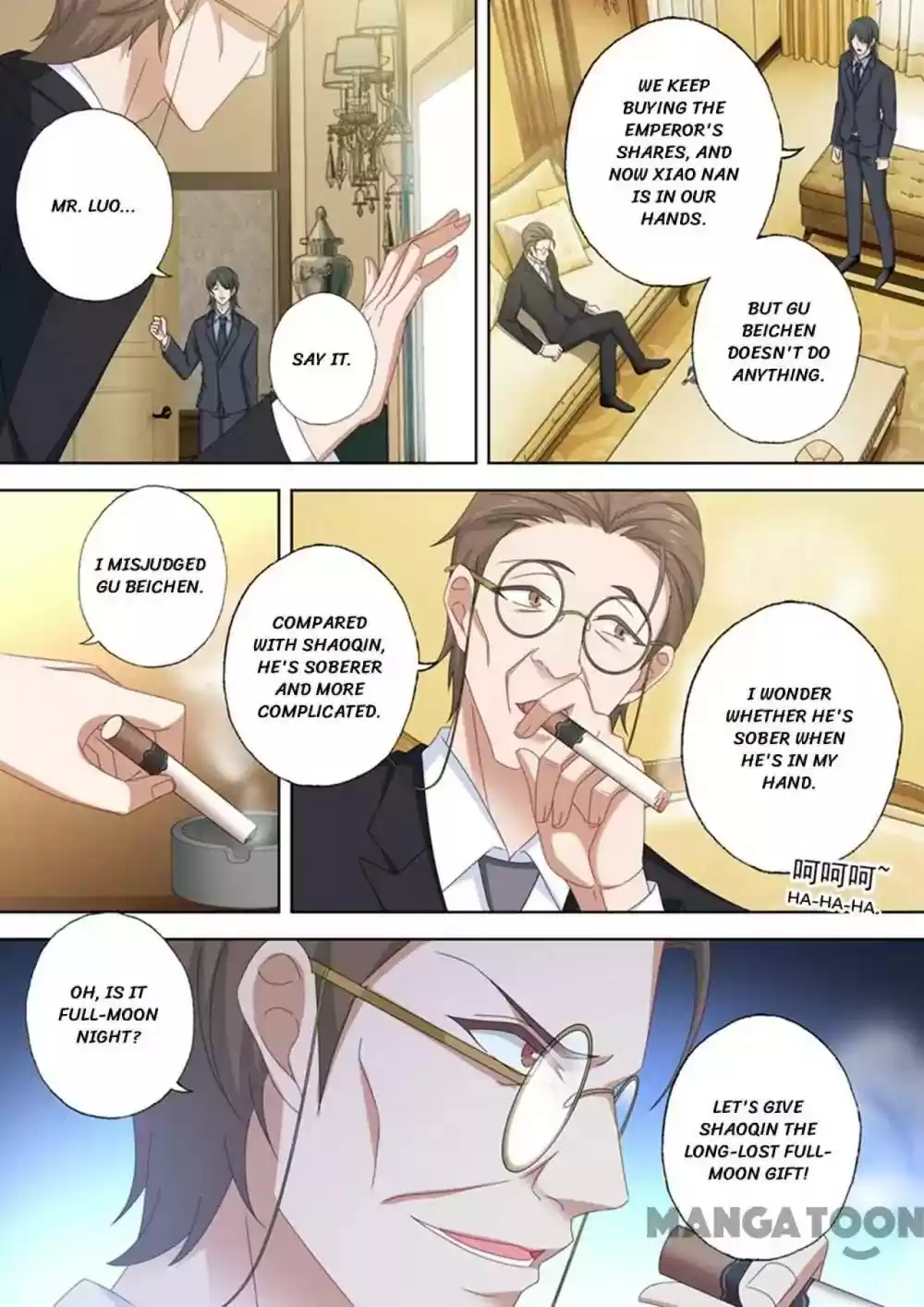 Haomen Tianjia Qianqi Chapter 482