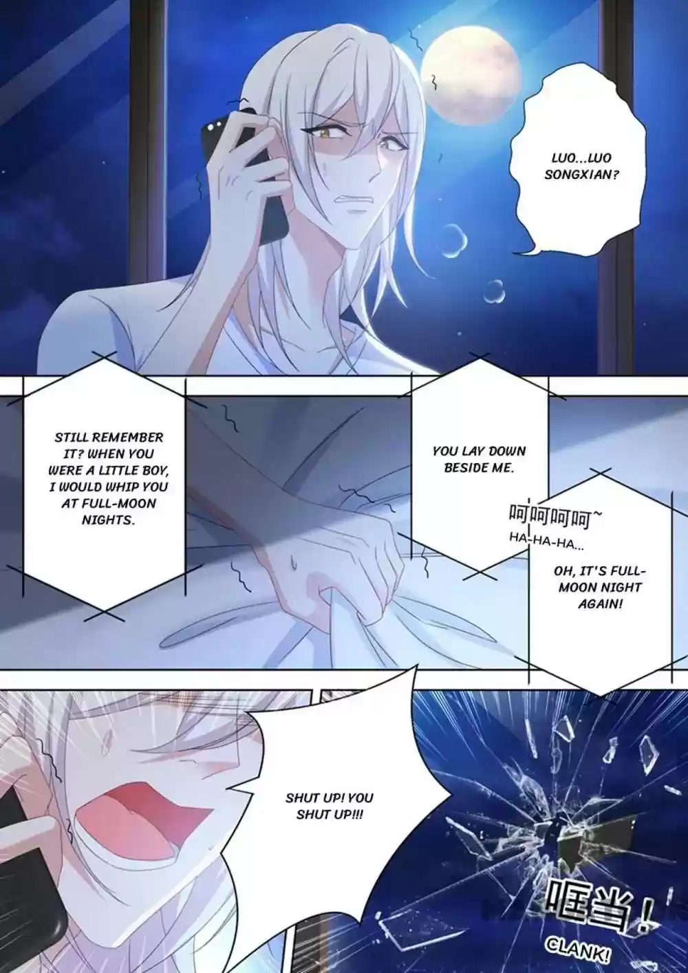 Haomen Tianjia Qianqi Chapter 483