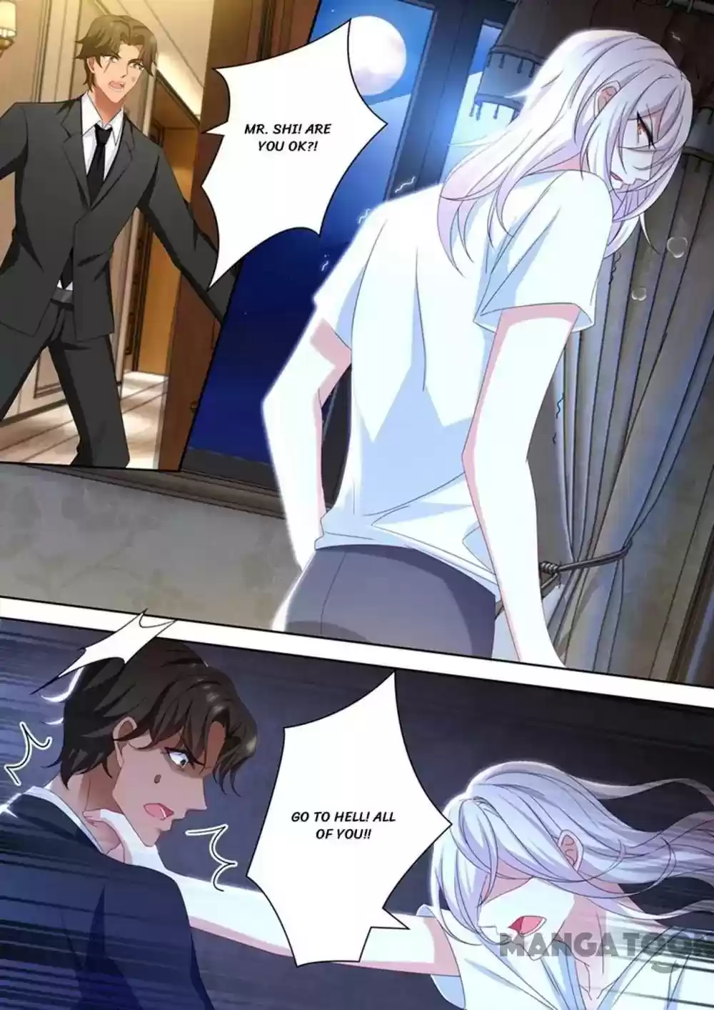 Haomen Tianjia Qianqi Chapter 483