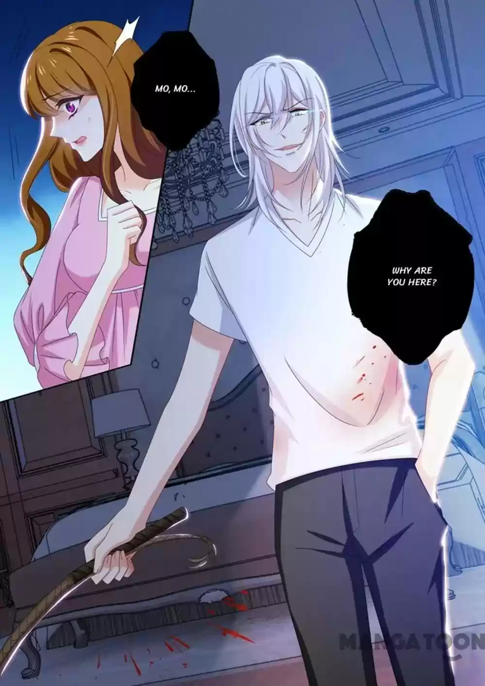 Haomen Tianjia Qianqi Chapter 483