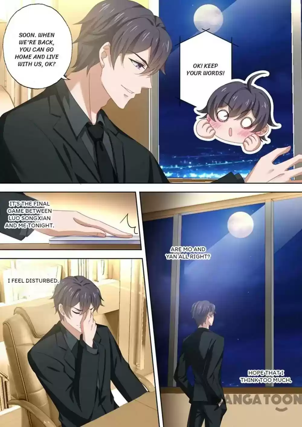 Haomen Tianjia Qianqi Chapter 484