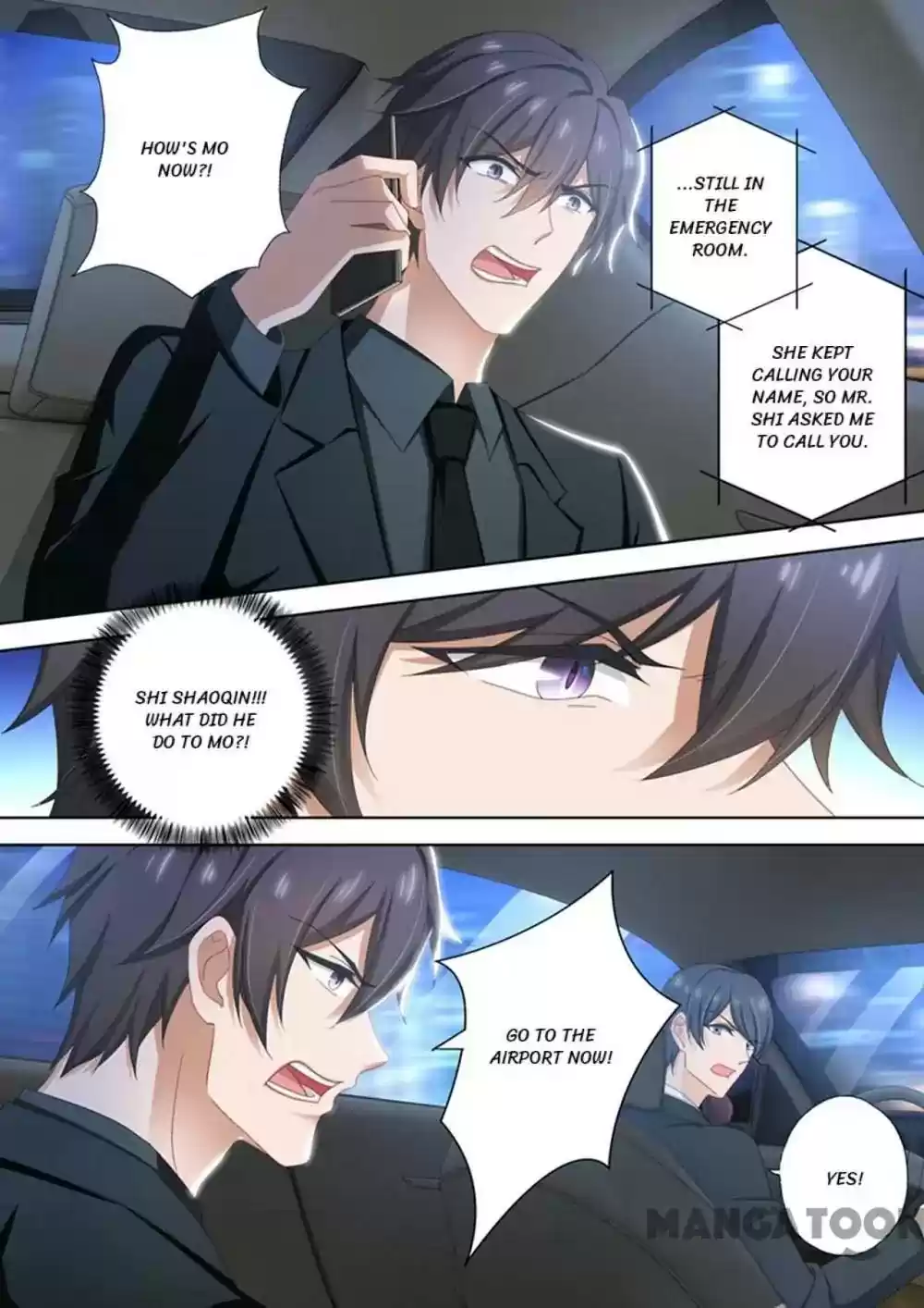 Haomen Tianjia Qianqi Chapter 487