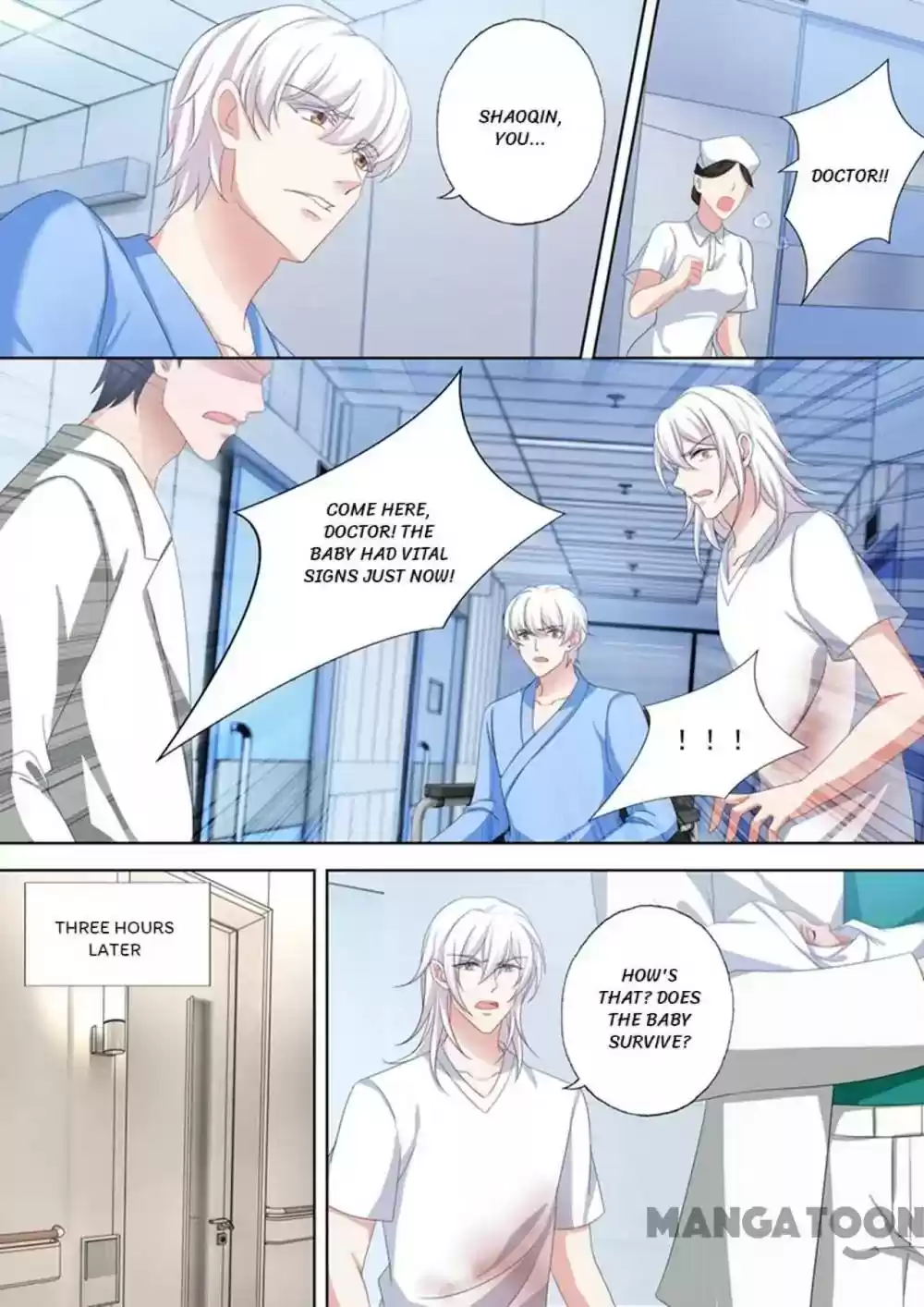 Haomen Tianjia Qianqi Chapter 487