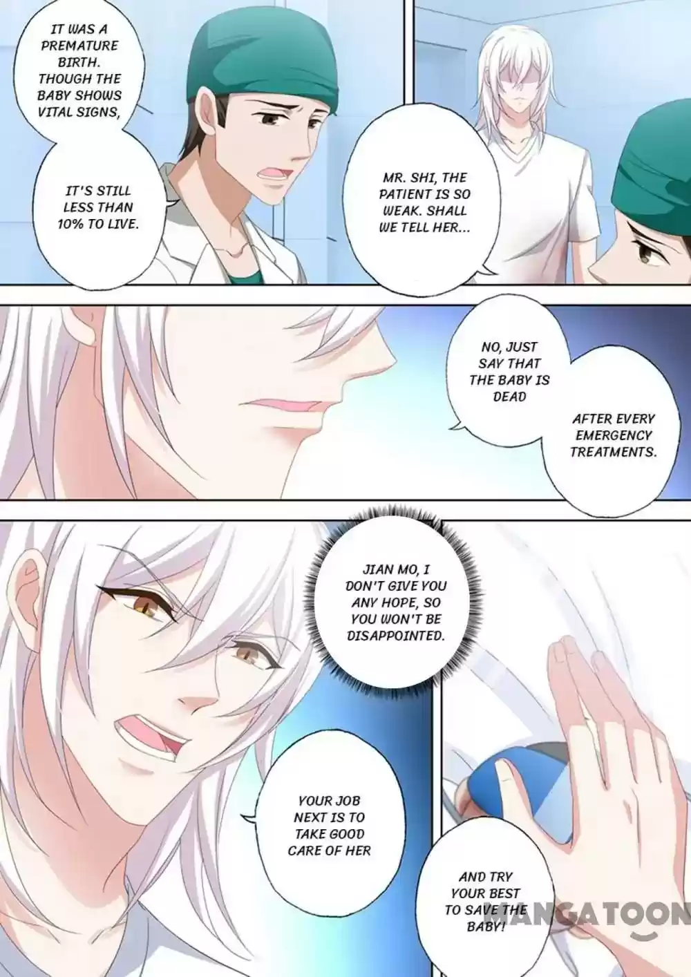 Haomen Tianjia Qianqi Chapter 487