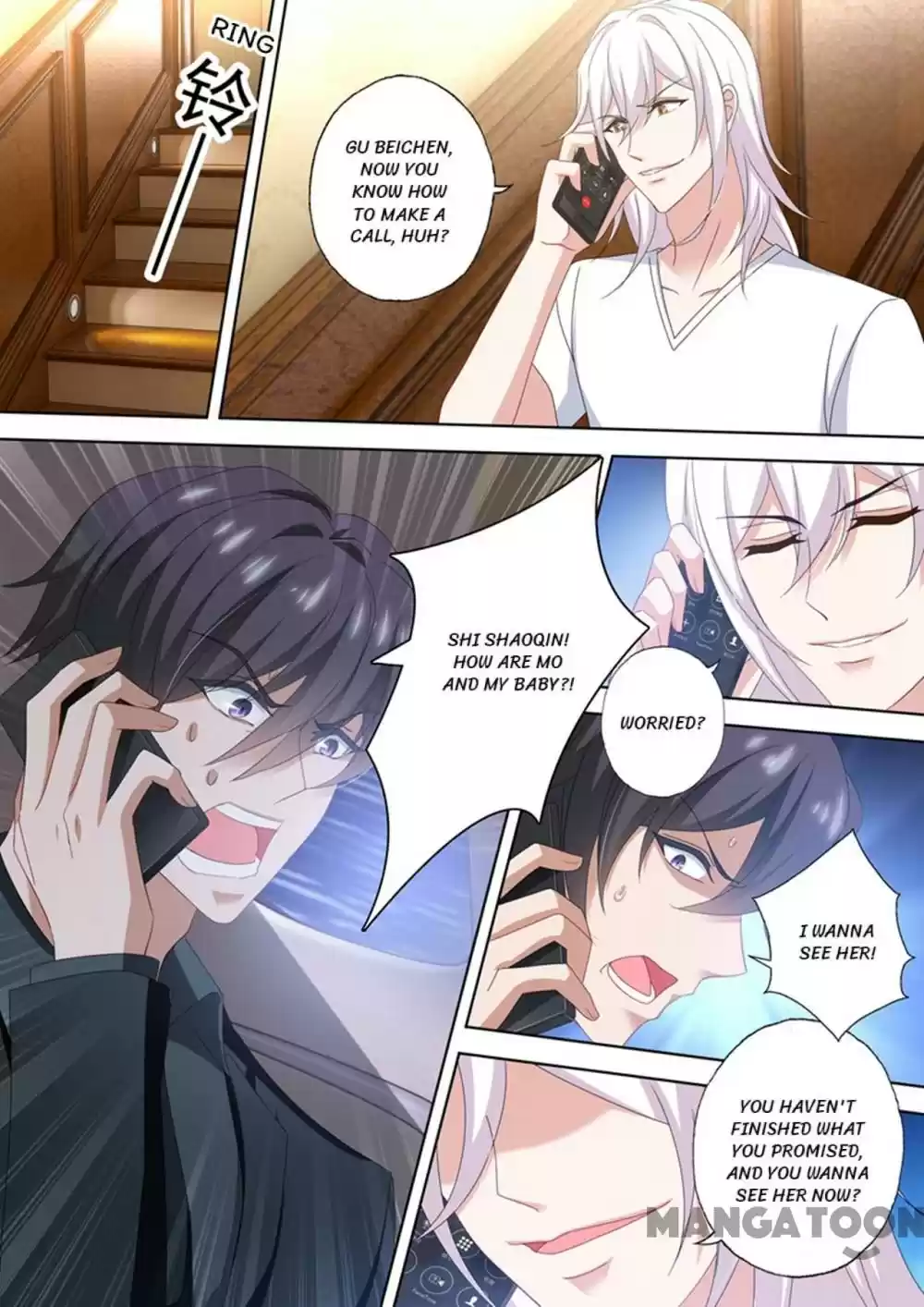 Haomen Tianjia Qianqi Chapter 488