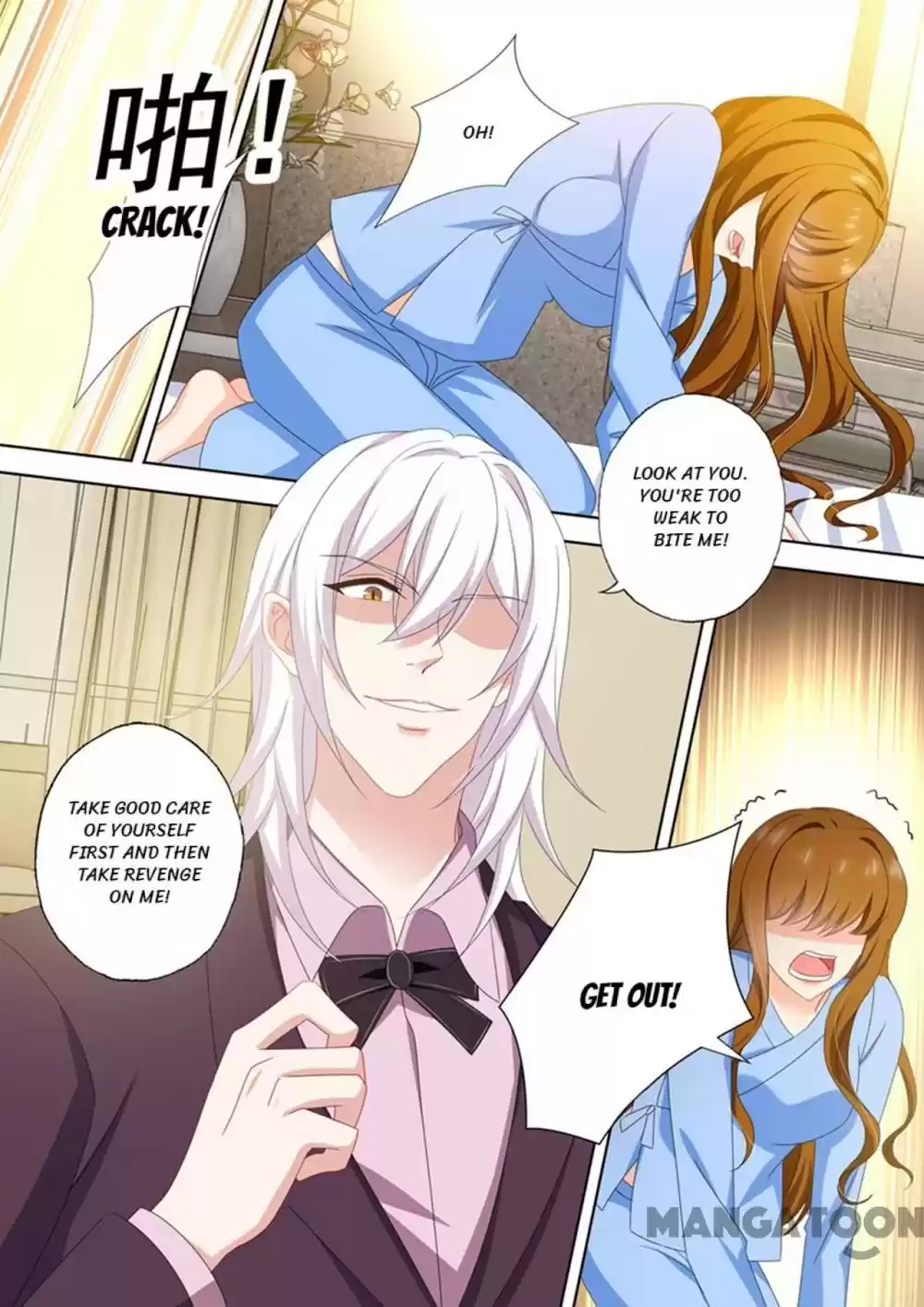 Haomen Tianjia Qianqi Chapter 489