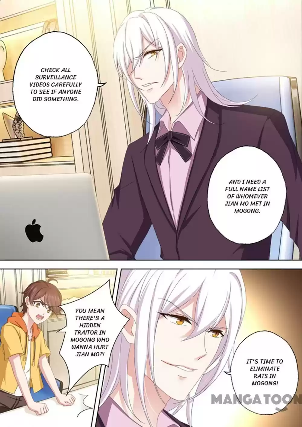 Haomen Tianjia Qianqi Chapter 489