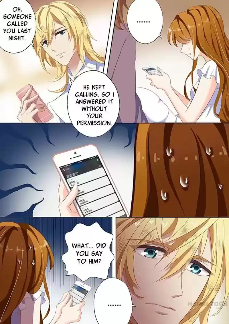 Haomen Tianjia Qianqi Chapter 49