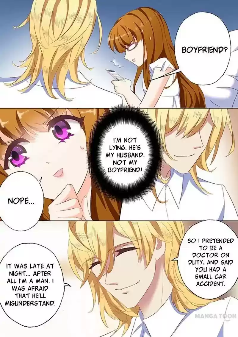 Haomen Tianjia Qianqi Chapter 49