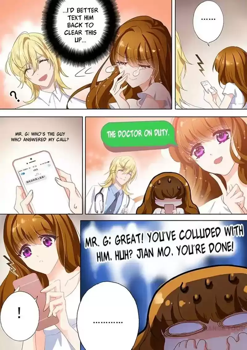 Haomen Tianjia Qianqi Chapter 49