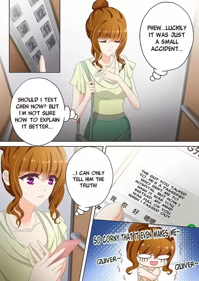 Haomen Tianjia Qianqi Chapter 49