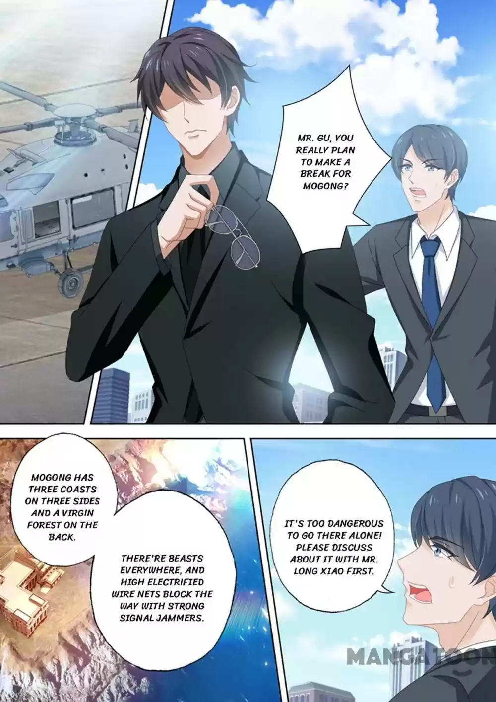 Haomen Tianjia Qianqi Chapter 490