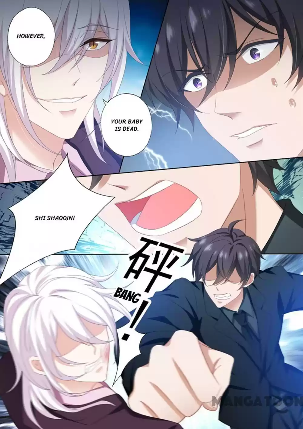 Haomen Tianjia Qianqi Chapter 490