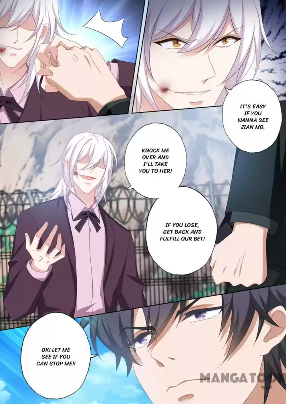 Haomen Tianjia Qianqi Chapter 491