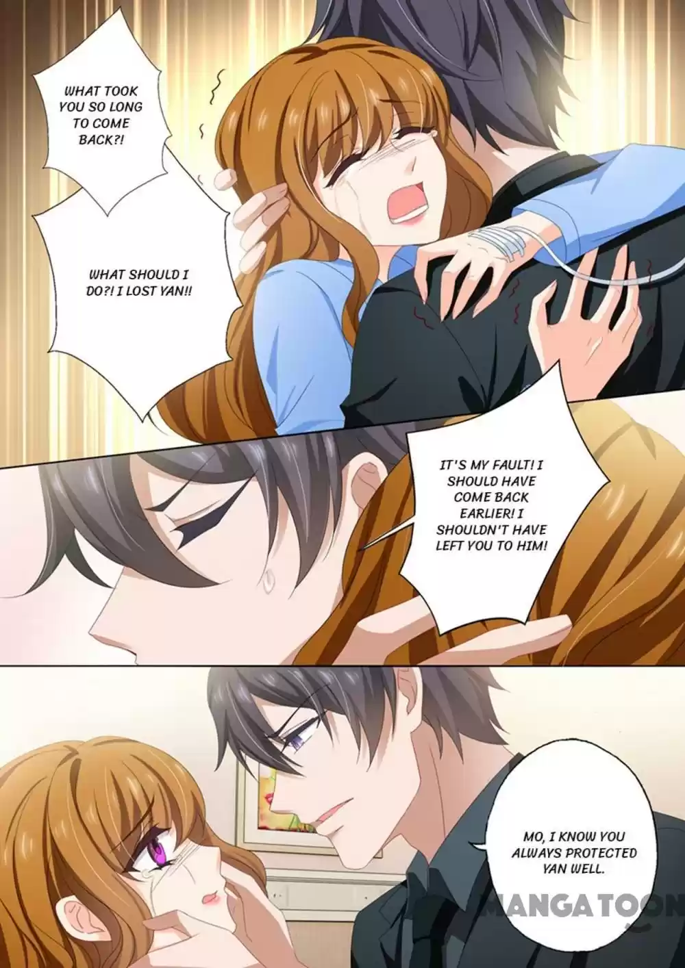 Haomen Tianjia Qianqi Chapter 492