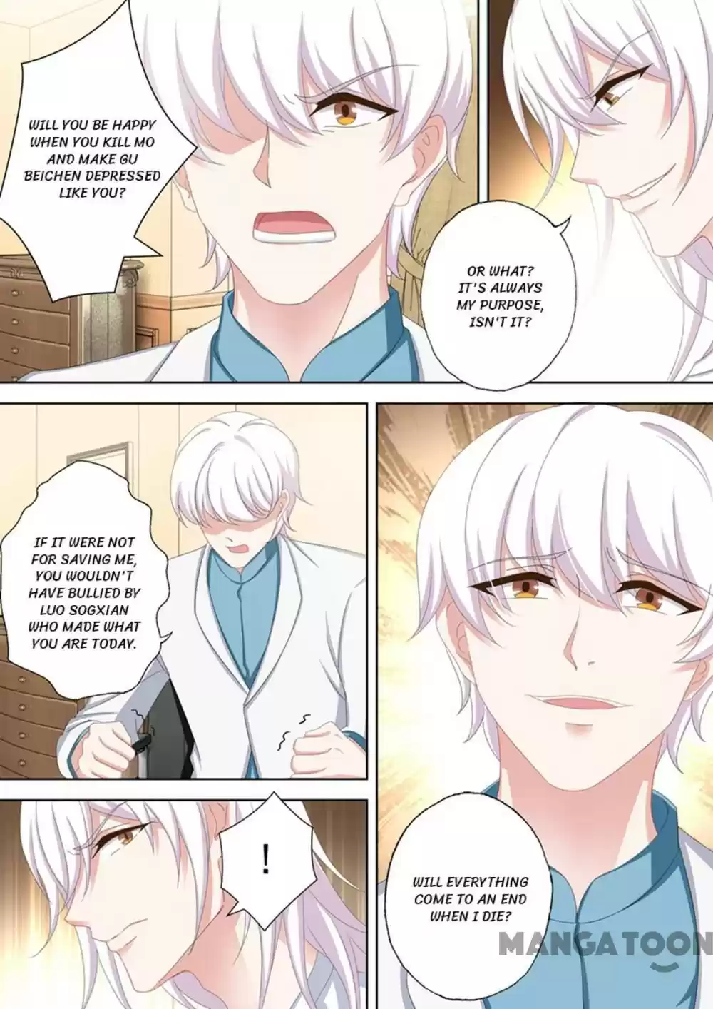 Haomen Tianjia Qianqi Chapter 492