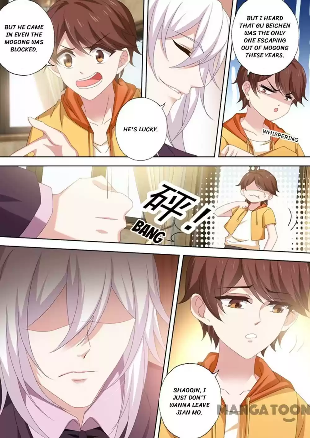 Haomen Tianjia Qianqi Chapter 493