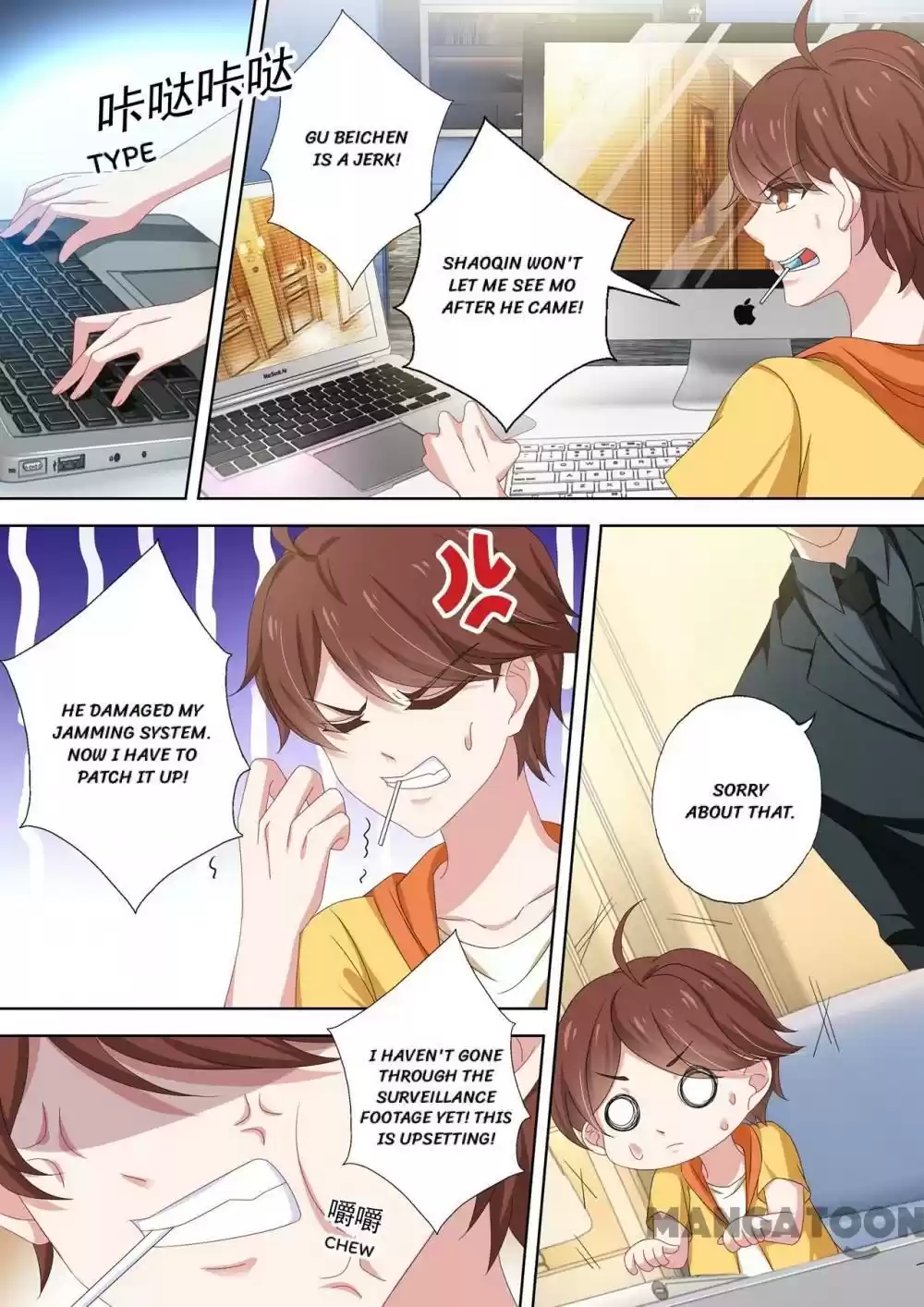 Haomen Tianjia Qianqi Chapter 494