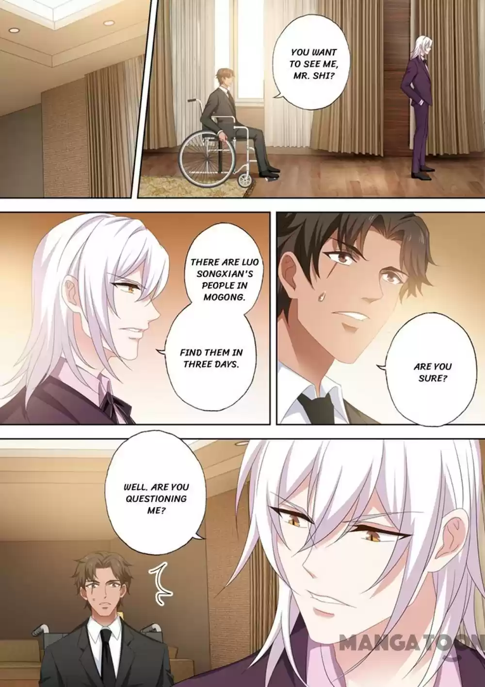 Haomen Tianjia Qianqi Chapter 495