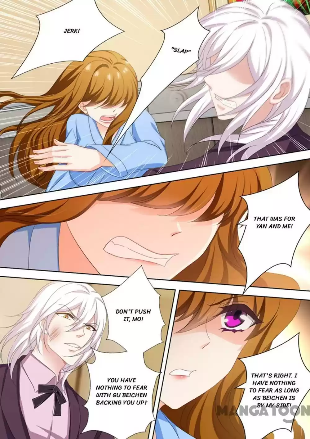 Haomen Tianjia Qianqi Chapter 495