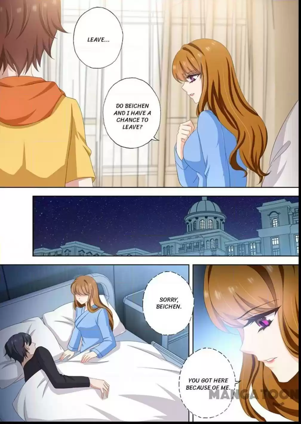 Haomen Tianjia Qianqi Chapter 496