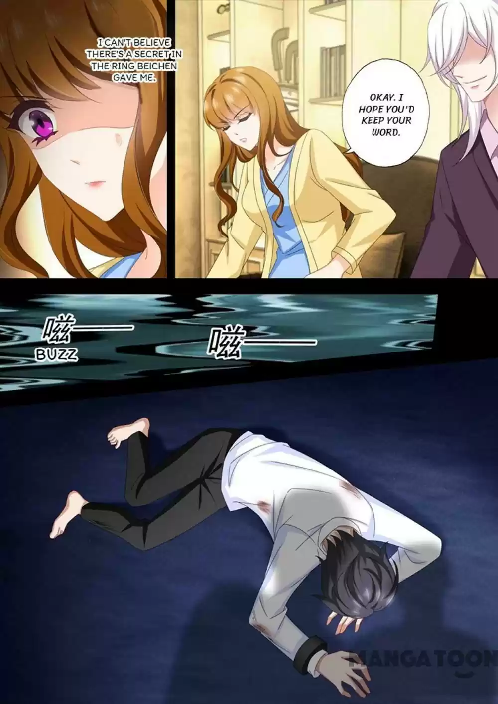 Haomen Tianjia Qianqi Chapter 497