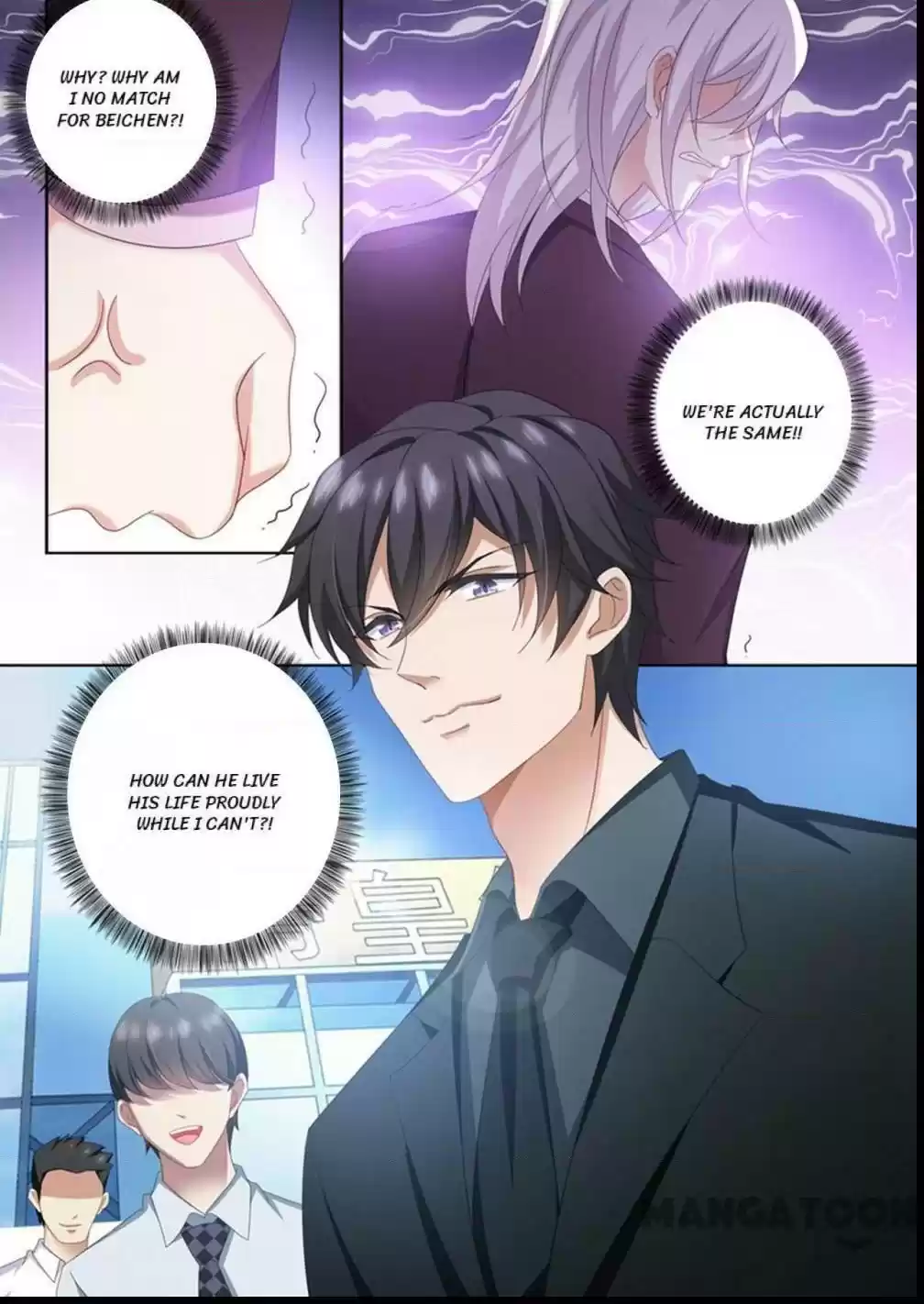 Haomen Tianjia Qianqi Chapter 498