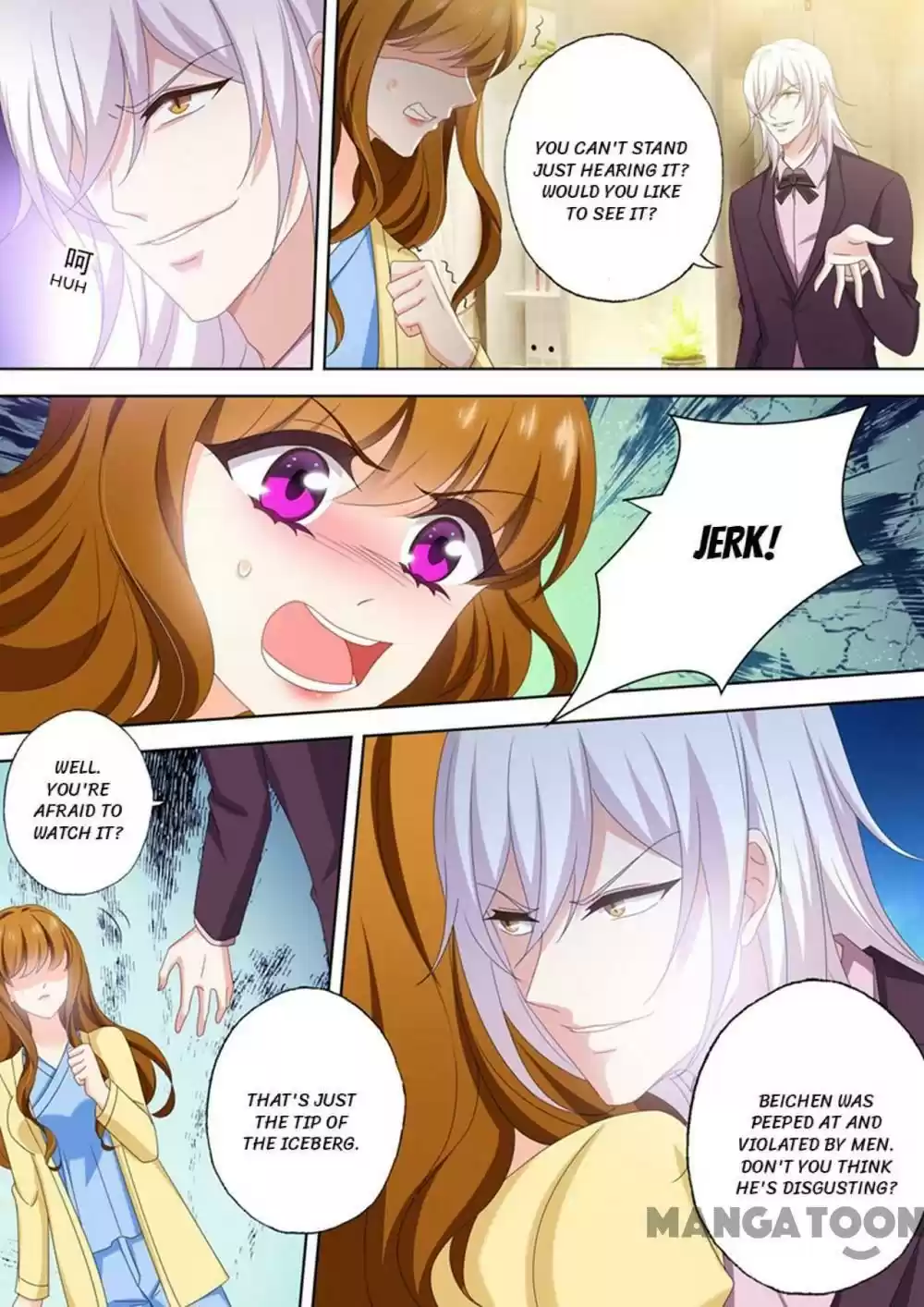 Haomen Tianjia Qianqi Chapter 498