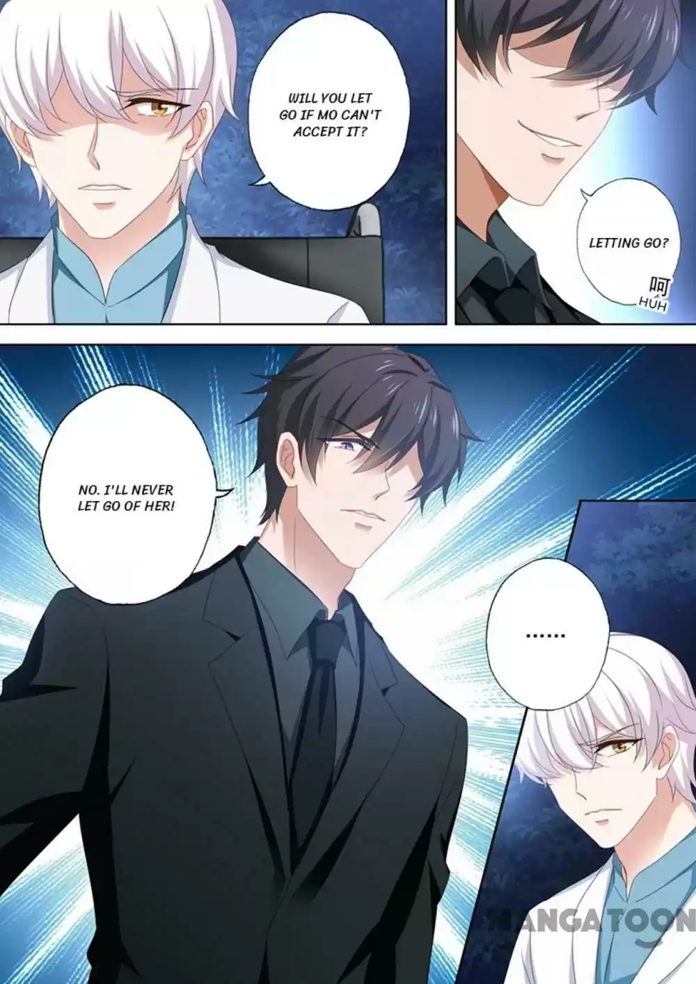 Haomen Tianjia Qianqi Chapter 499