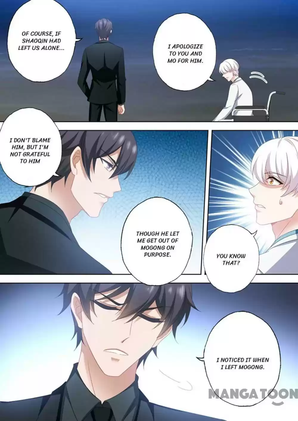 Haomen Tianjia Qianqi Chapter 500