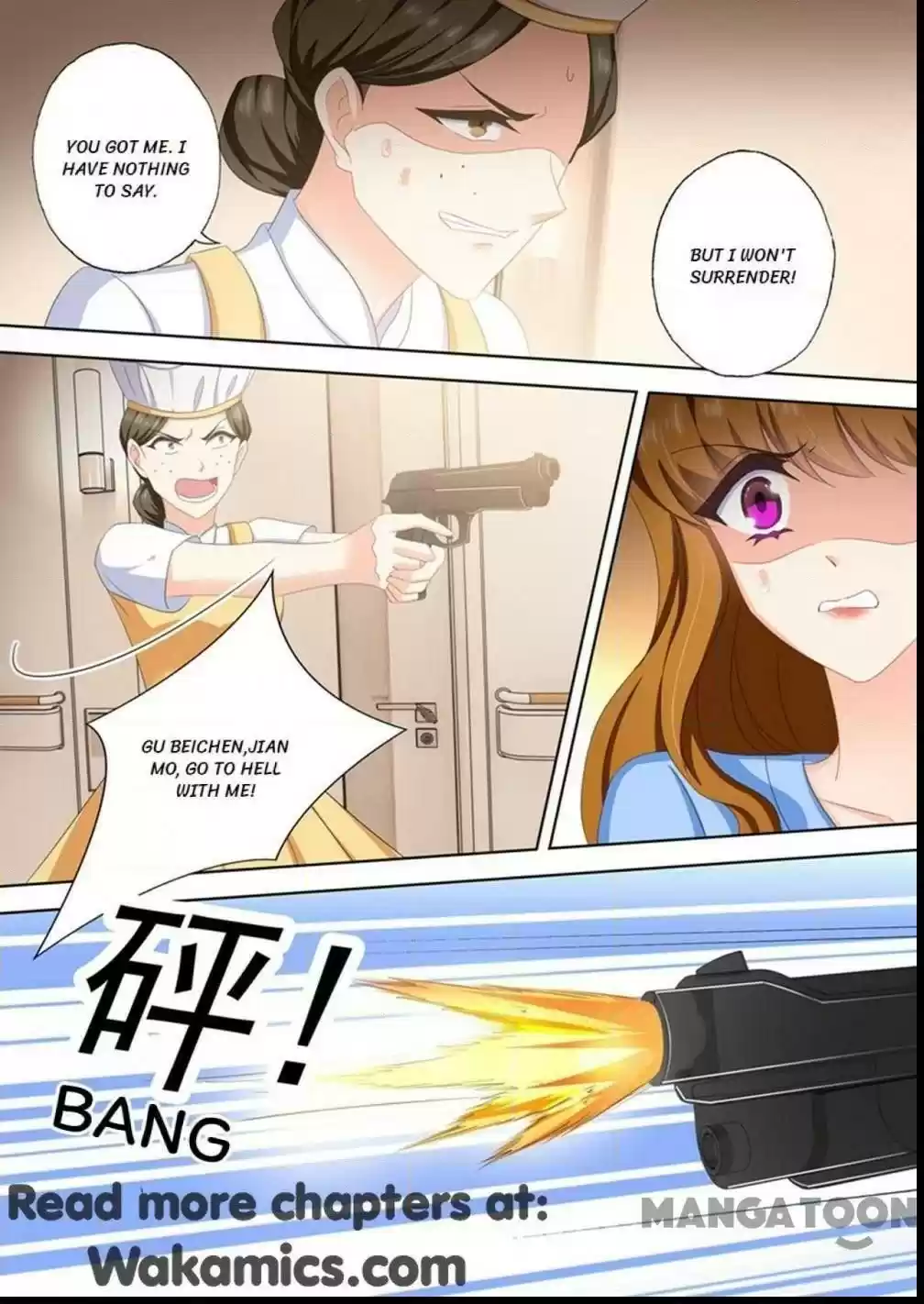 Haomen Tianjia Qianqi Chapter 503