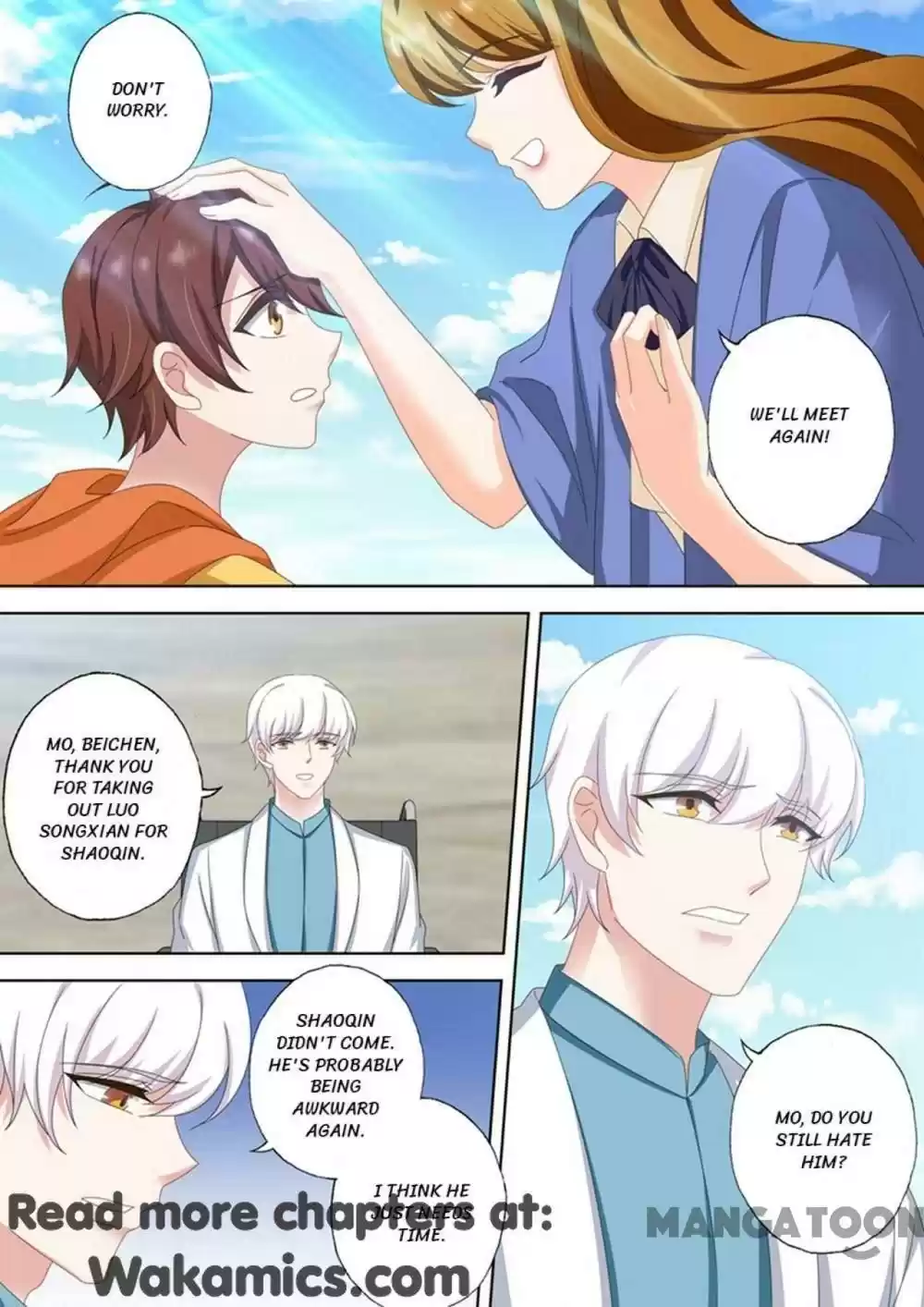 Haomen Tianjia Qianqi Chapter 505