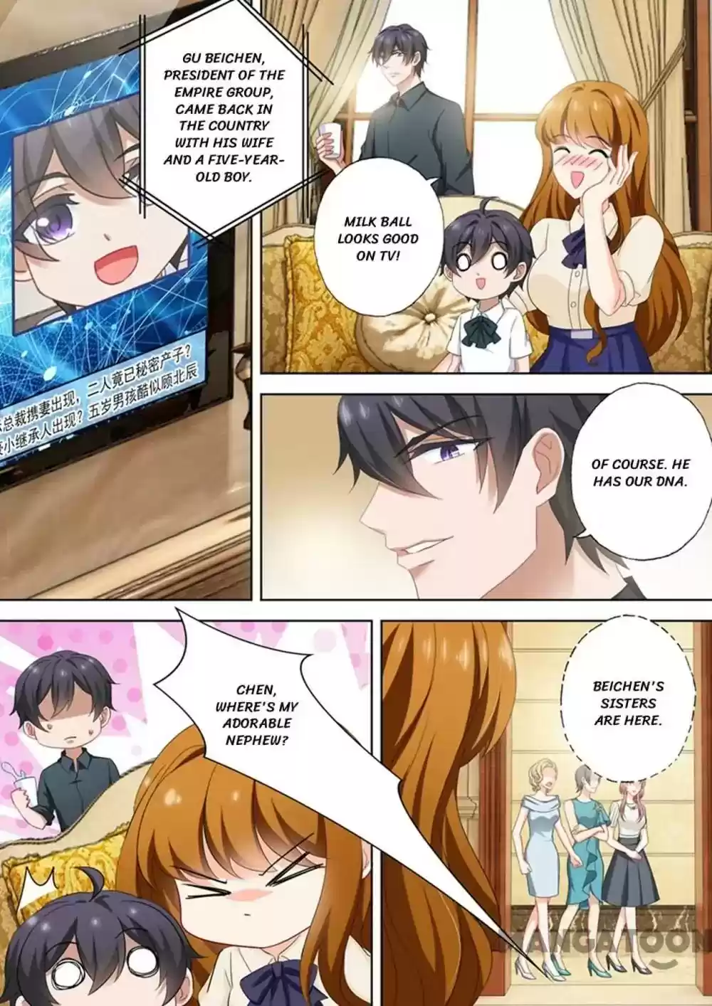 Haomen Tianjia Qianqi Chapter 507