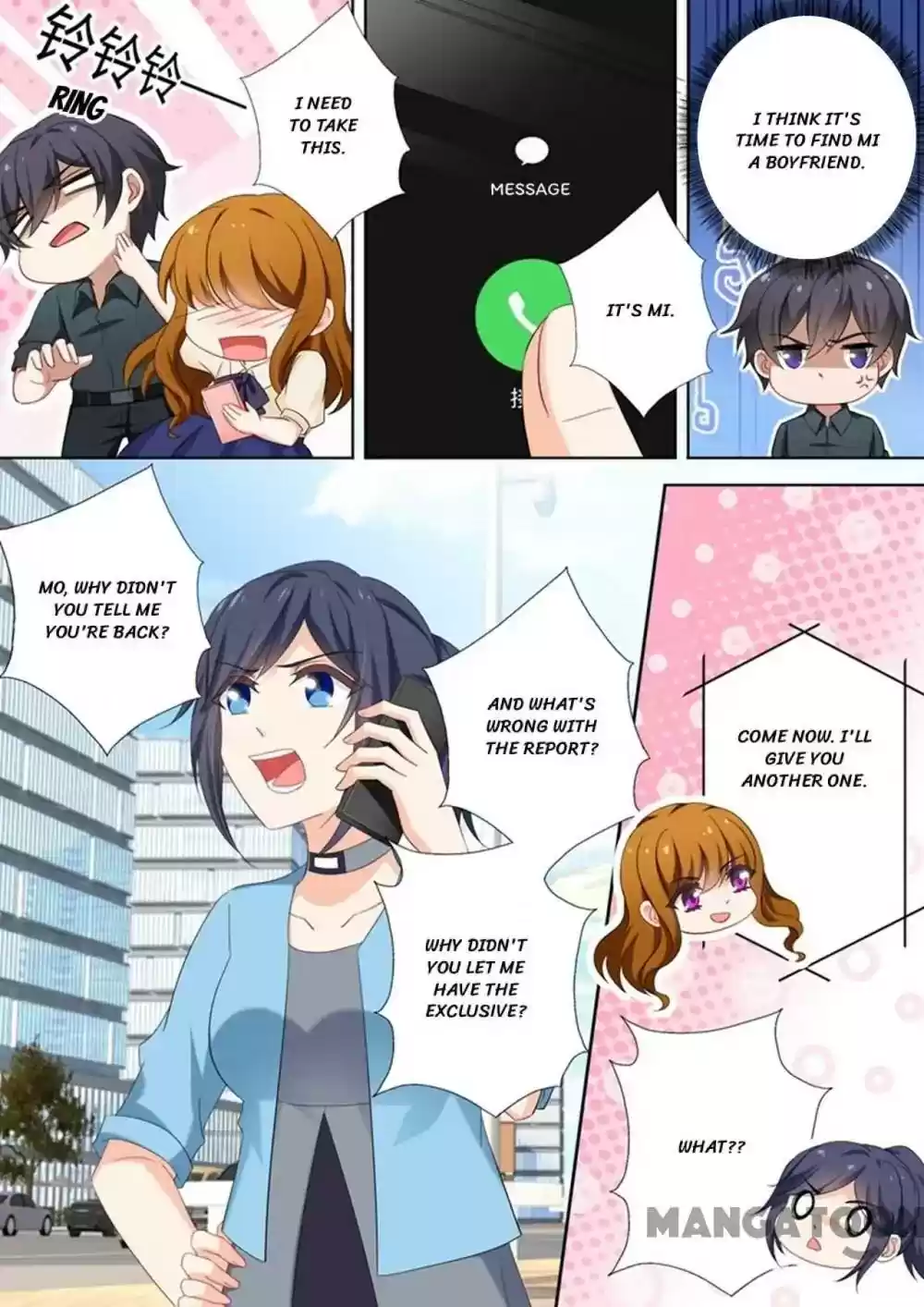 Haomen Tianjia Qianqi Chapter 507