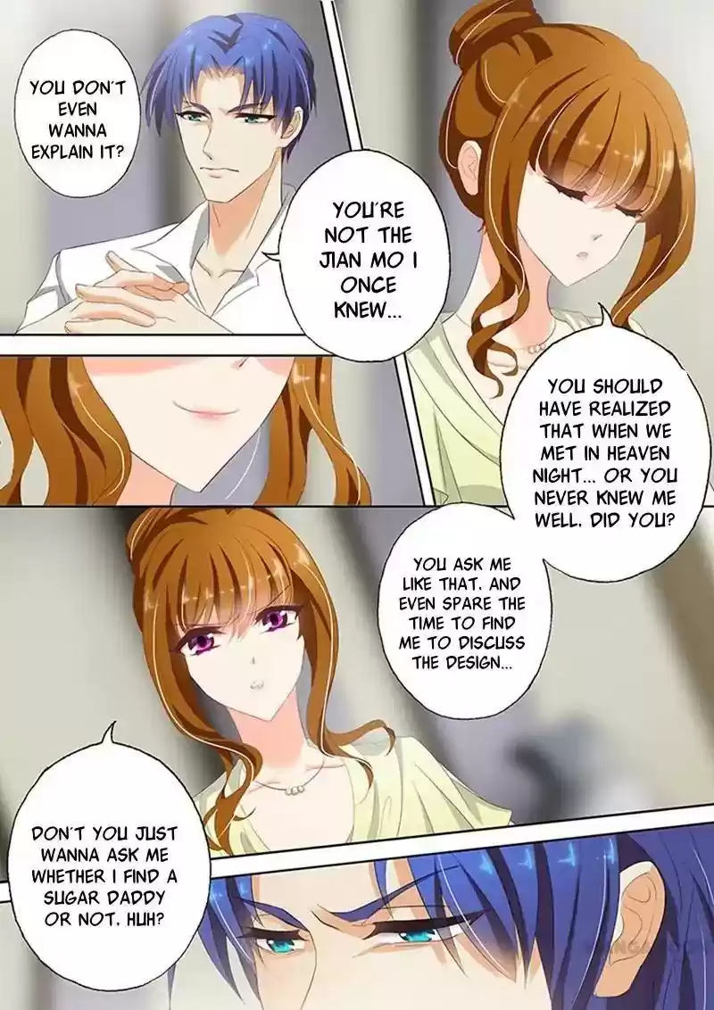 Haomen Tianjia Qianqi Chapter 51