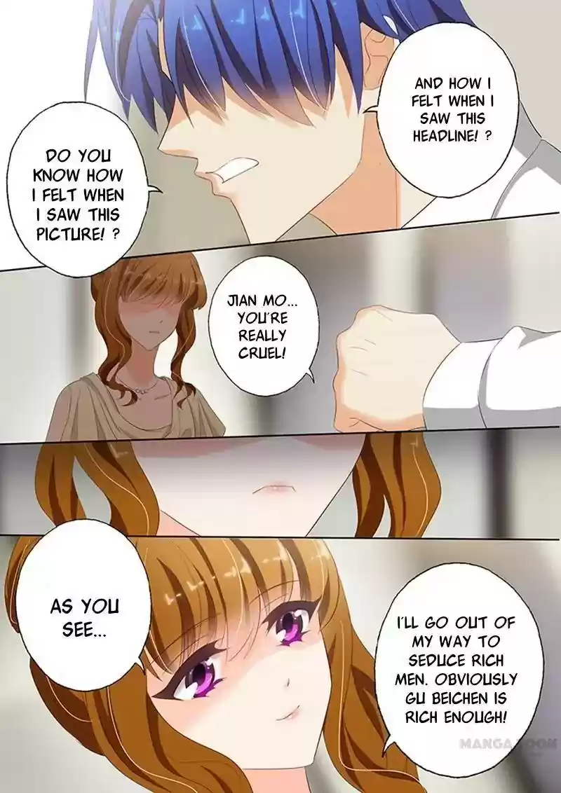 Haomen Tianjia Qianqi Chapter 51