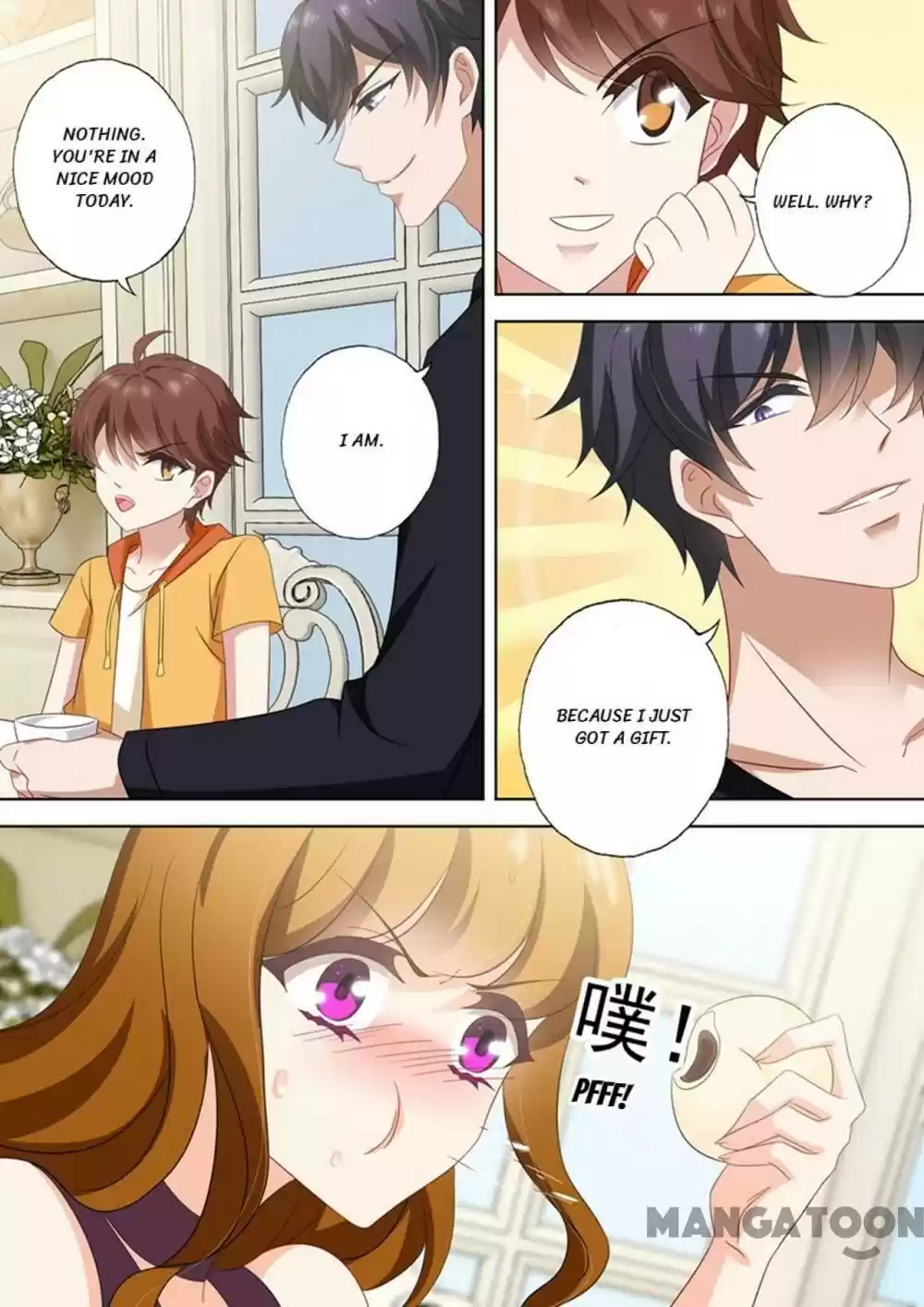 Haomen Tianjia Qianqi Chapter 513