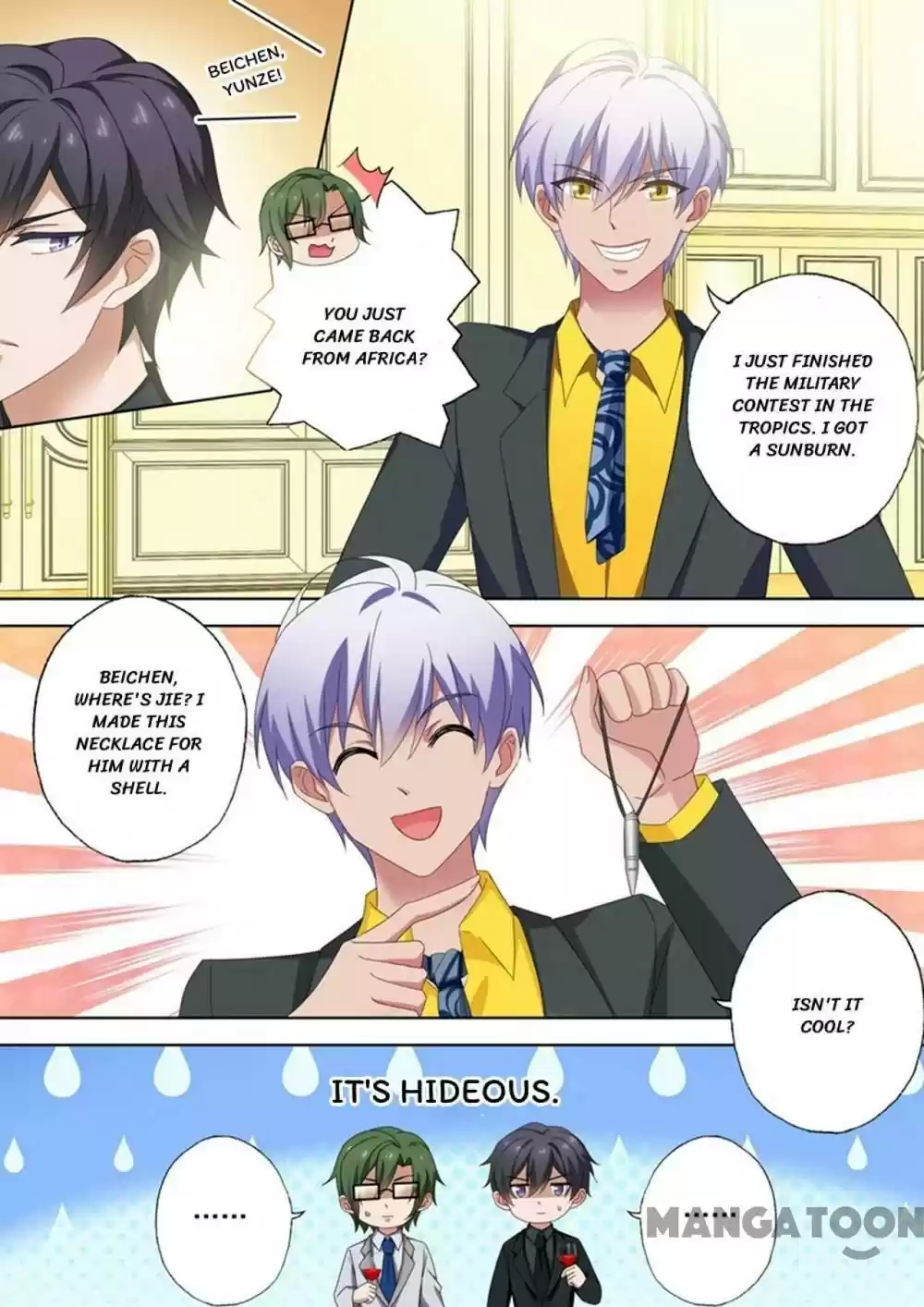 Haomen Tianjia Qianqi Chapter 516