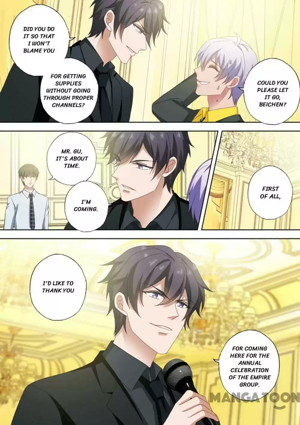 Haomen Tianjia Qianqi Chapter 516