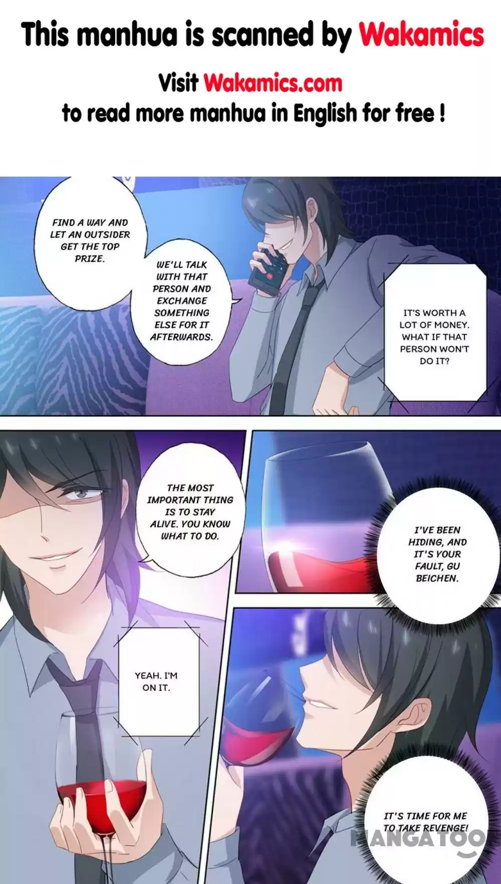 Haomen Tianjia Qianqi Chapter 518