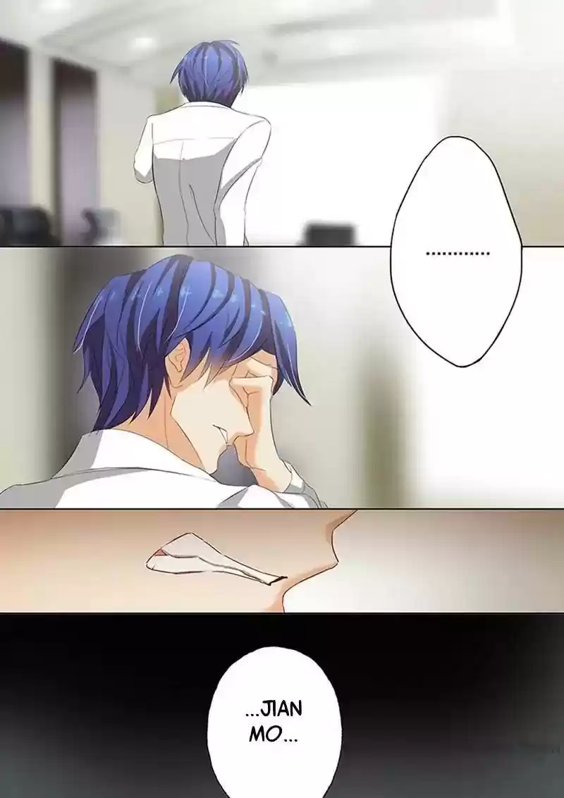 Haomen Tianjia Qianqi Chapter 52