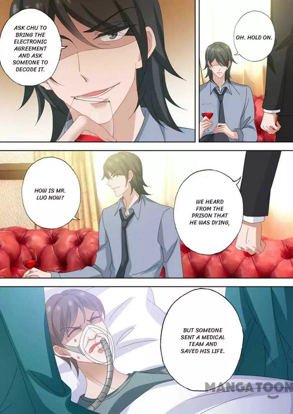 Haomen Tianjia Qianqi Chapter 521