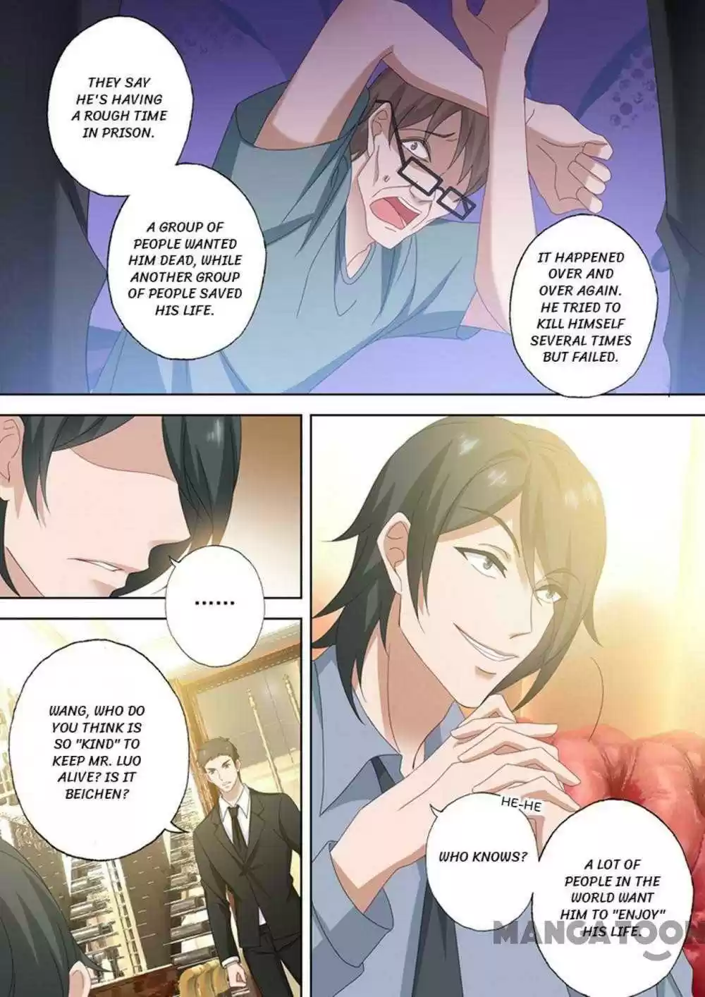 Haomen Tianjia Qianqi Chapter 521