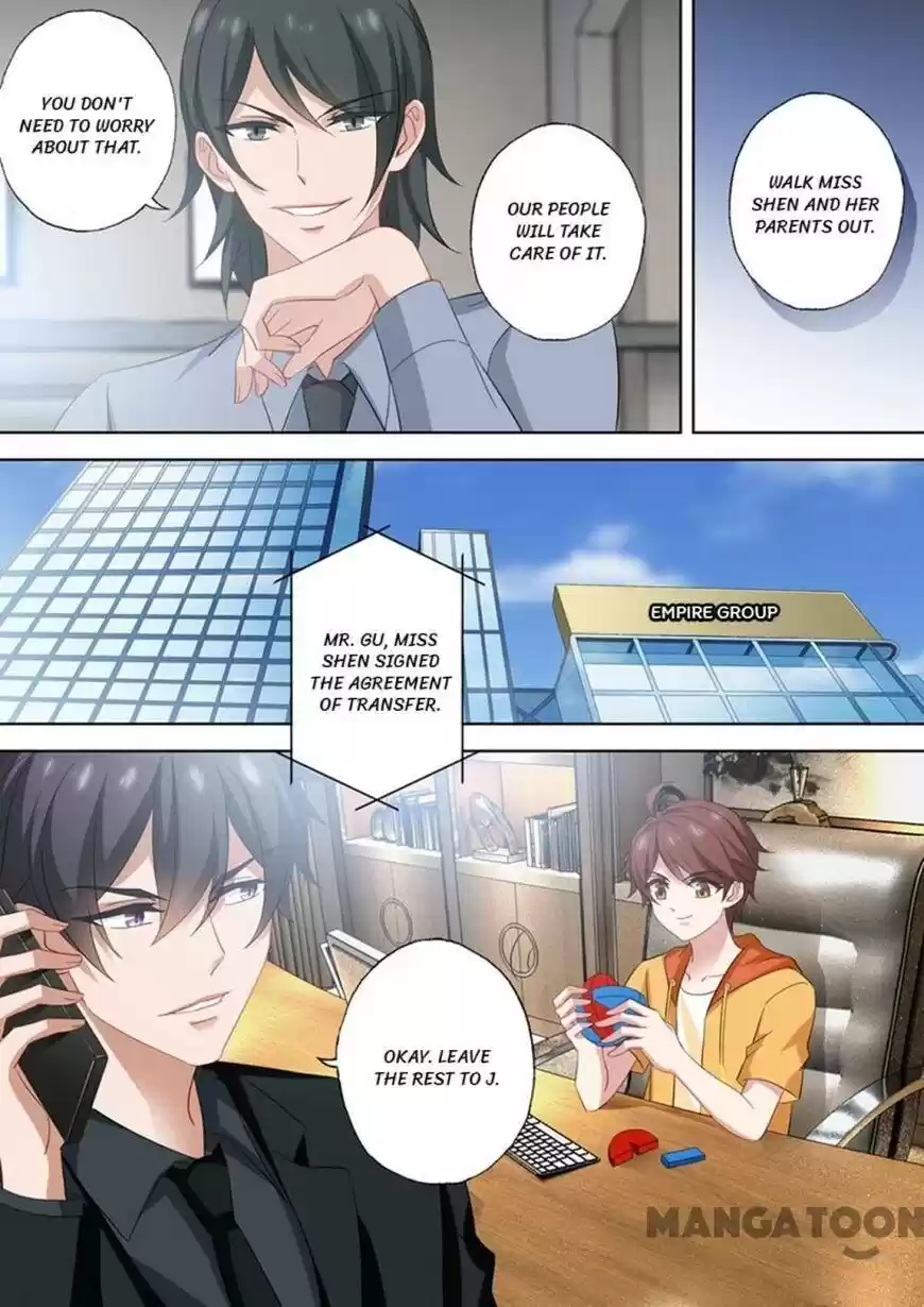 Haomen Tianjia Qianqi Chapter 522