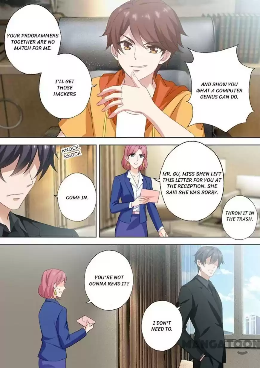 Haomen Tianjia Qianqi Chapter 522