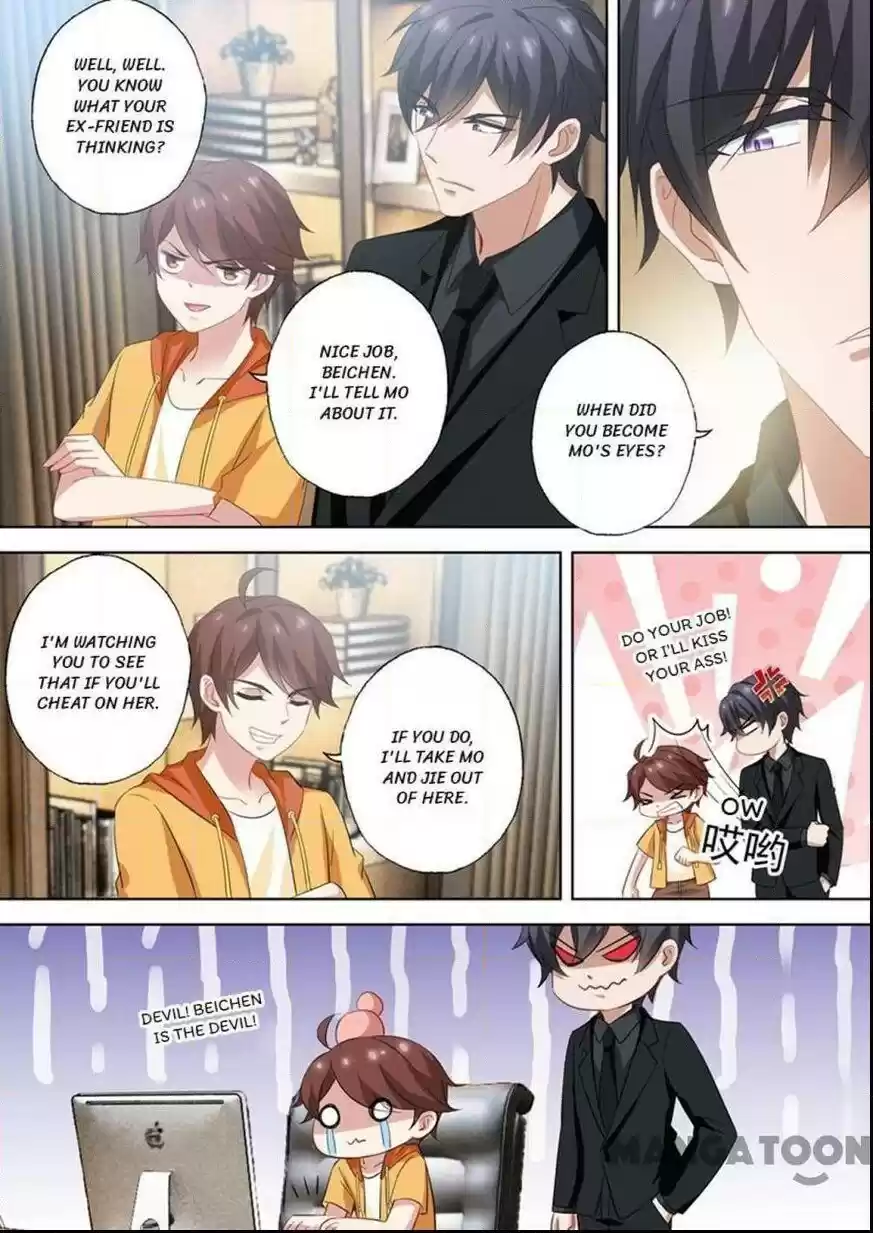 Haomen Tianjia Qianqi Chapter 522