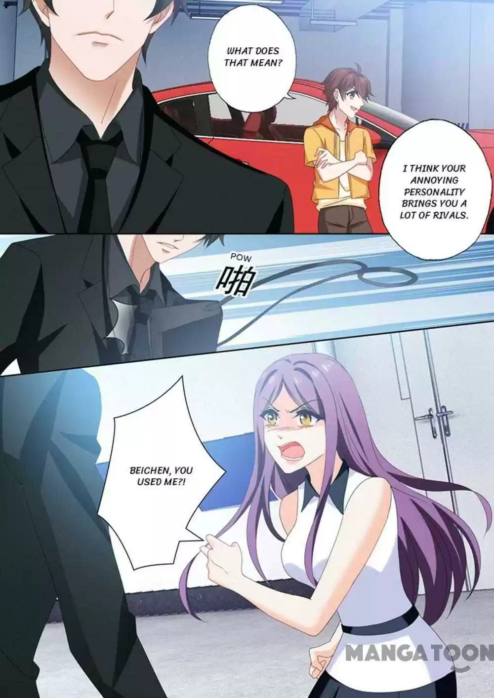 Haomen Tianjia Qianqi Chapter 523