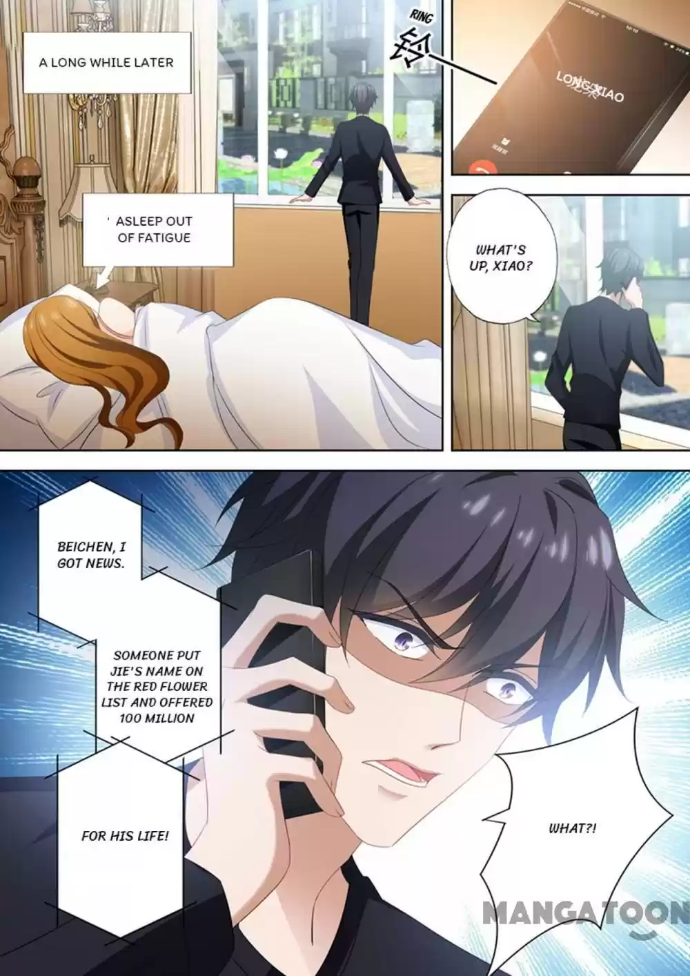 Haomen Tianjia Qianqi Chapter 524