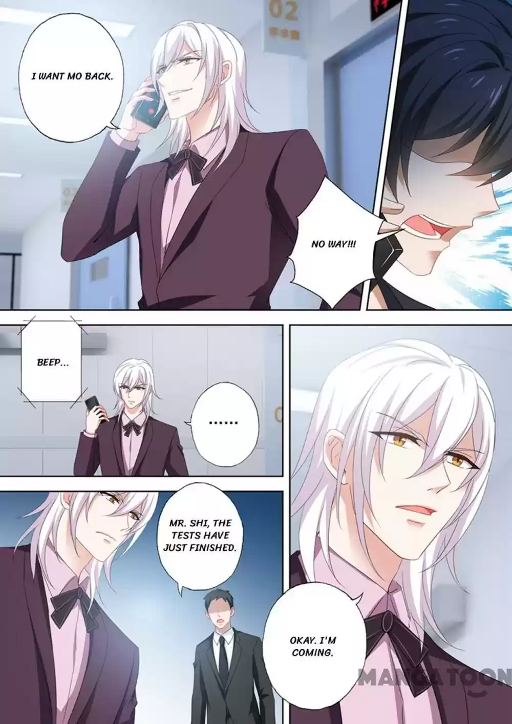 Haomen Tianjia Qianqi Chapter 525